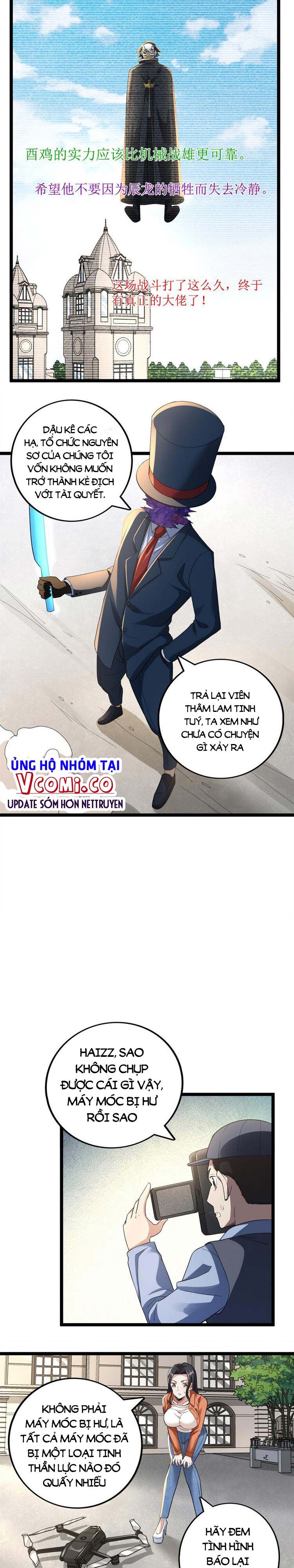đọc truyện Ta Có 999 Loại Dị Năng Chương 92 ảnh 6 tại Truyện Dạ Ký