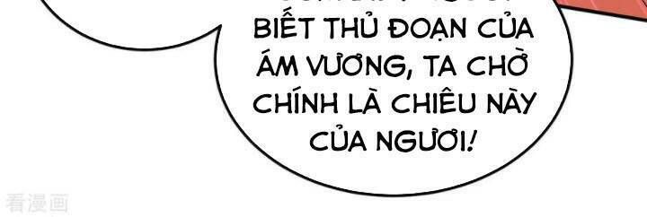 đọc truyện Ta Có Chín Nữ Đồ Đệ Chương 113 ảnh 13 tại Thiên Thai Truyện