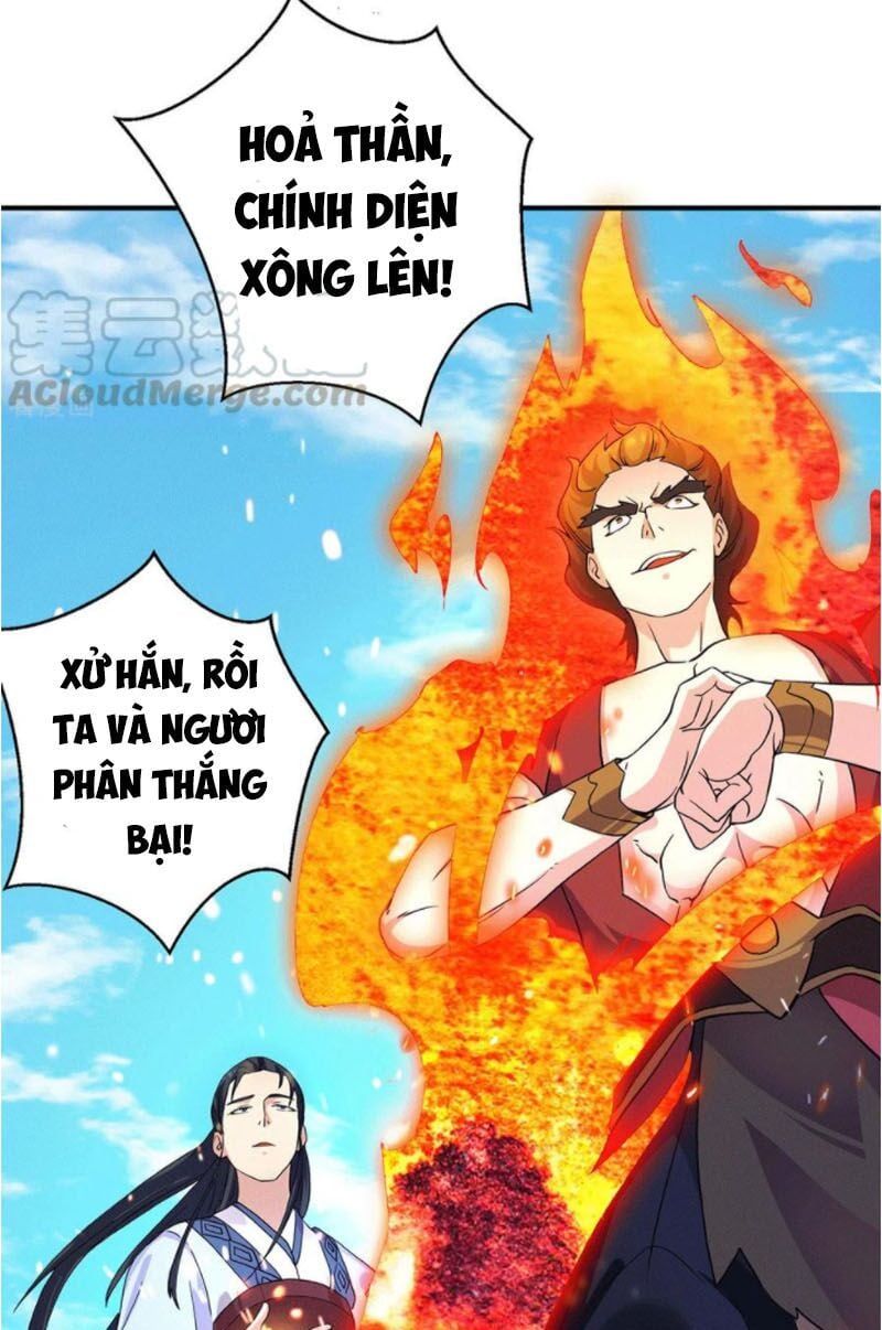 đọc truyện Ta Có Chín Nữ Đồ Đệ Chương 114 ảnh 34 tại Thiên Thai Truyện