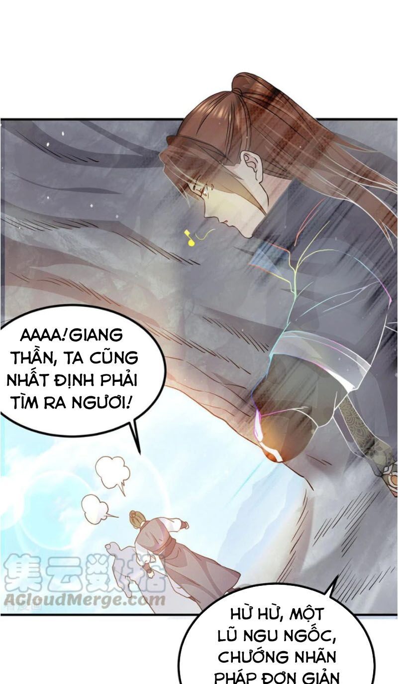 đọc truyện Ta Có Chín Nữ Đồ Đệ Chương 114 ảnh 5 tại Thiên Thai Truyện