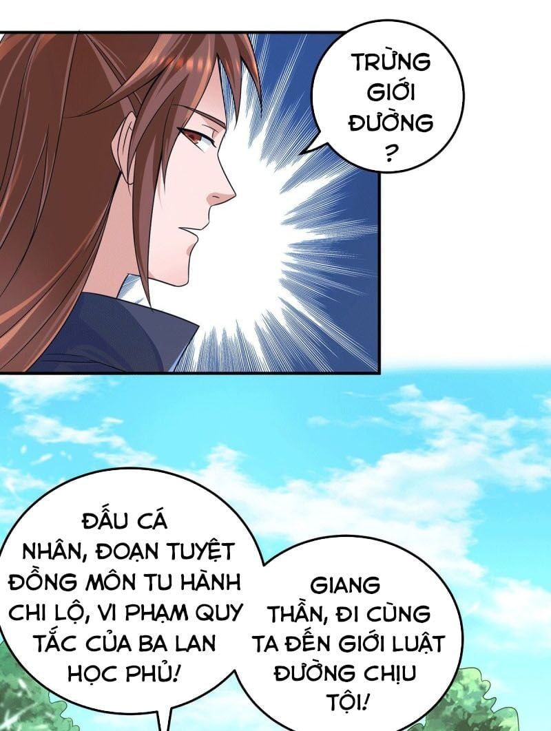 đọc truyện Ta Có Chín Nữ Đồ Đệ Chương 117 ảnh 13 tại Truyện Dạ Ký