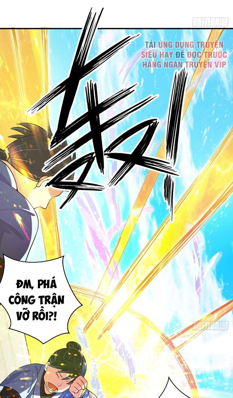 đọc truyện Ta Có Chín Nữ Đồ Đệ Chương 118 ảnh 17 tại Thiên Thai Truyện