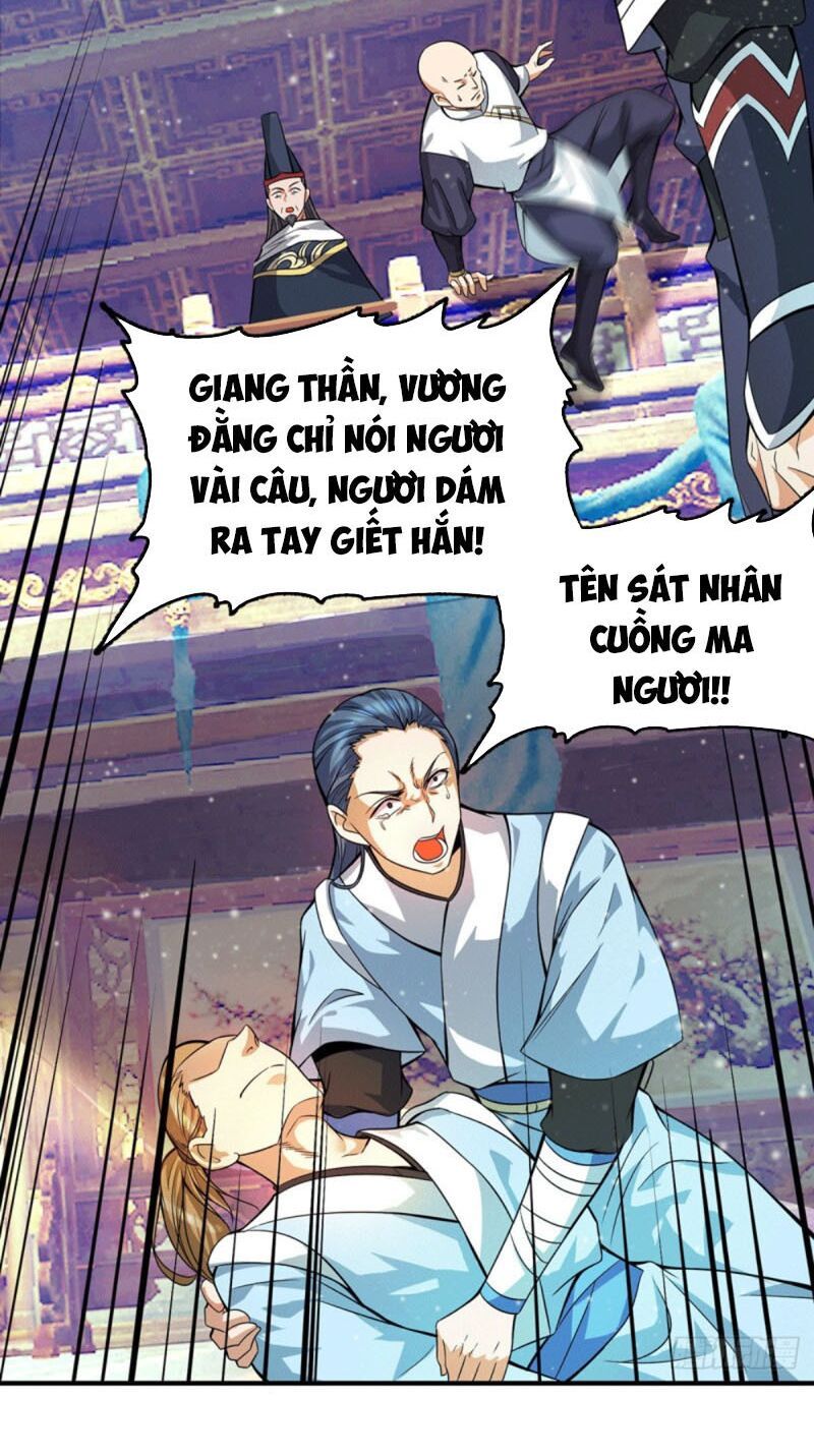 đọc truyện Ta Có Chín Nữ Đồ Đệ Chương 136 ảnh 17 tại Thiên Thai Truyện