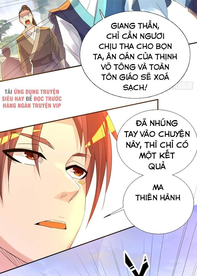 đọc truyện Ta Có Chín Nữ Đồ Đệ Chương 14 ảnh 13 tại Thiên Thai Truyện