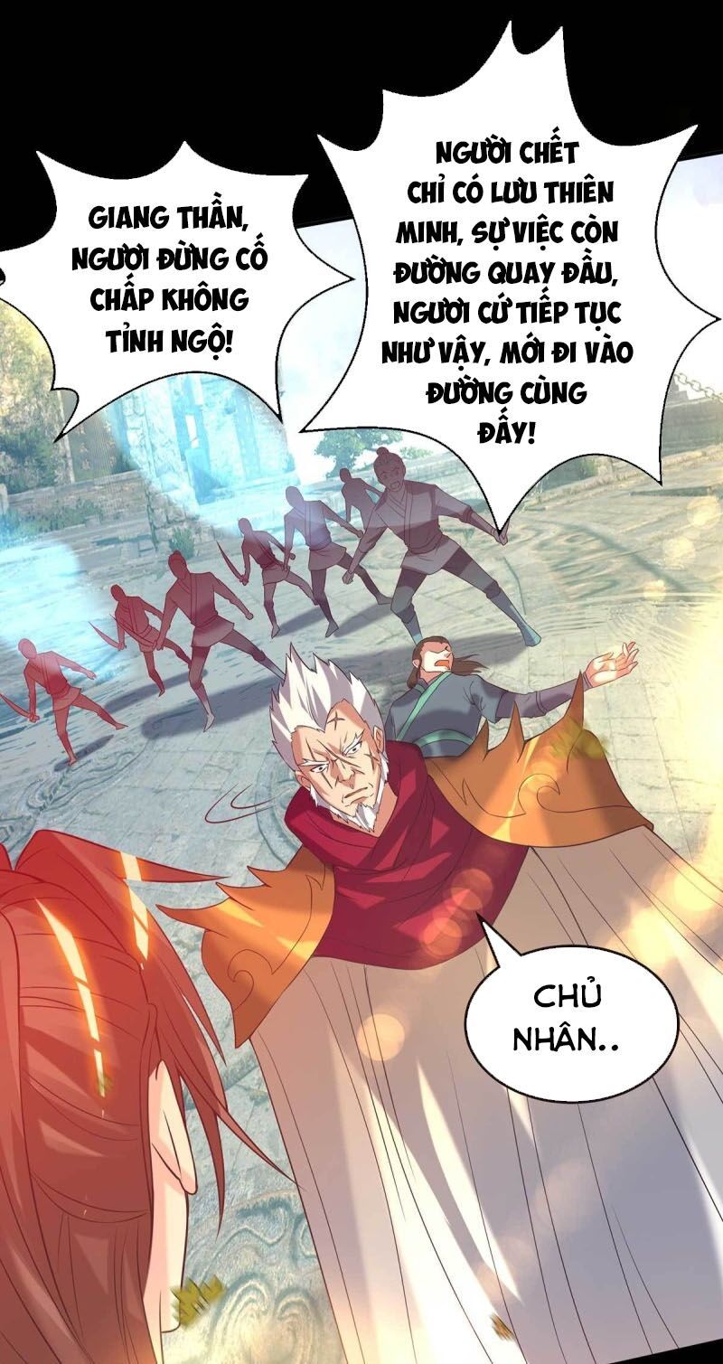 đọc truyện Ta Có Chín Nữ Đồ Đệ Chương 14 ảnh 9 tại Thiên Thai Truyện