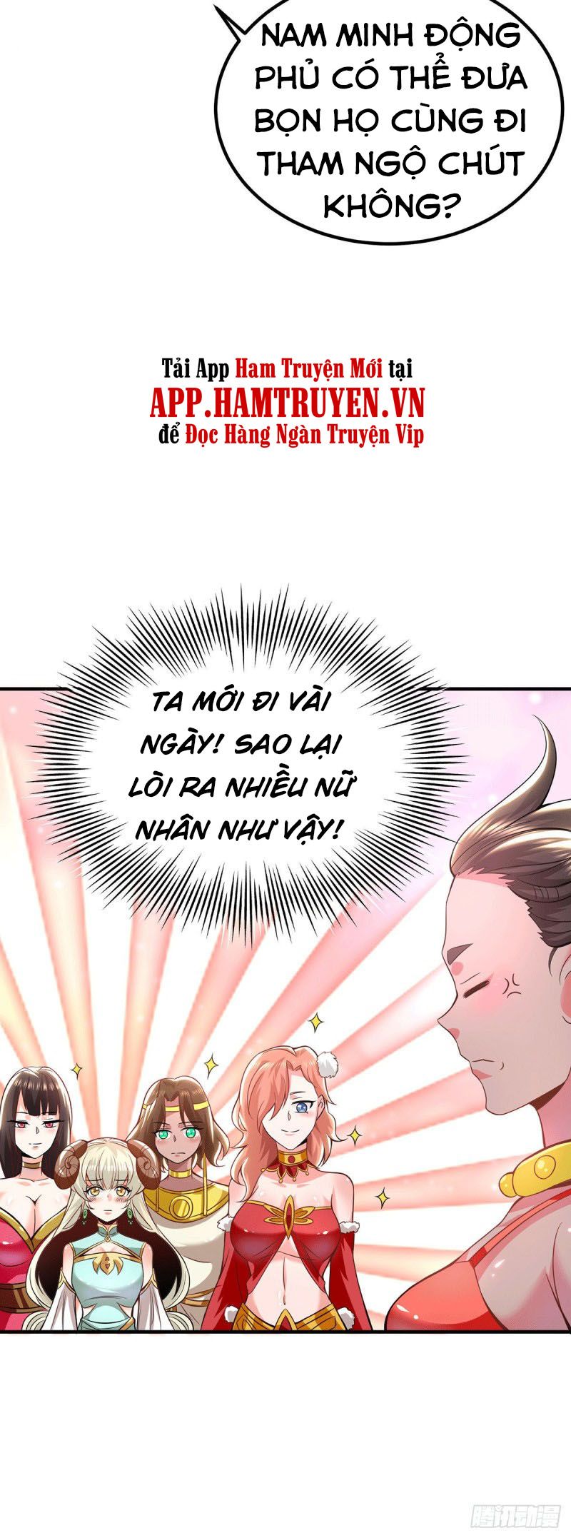 đọc truyện Ta Có Chín Nữ Đồ Đệ Chương 180 ảnh 26 tại Thiên Thai Truyện