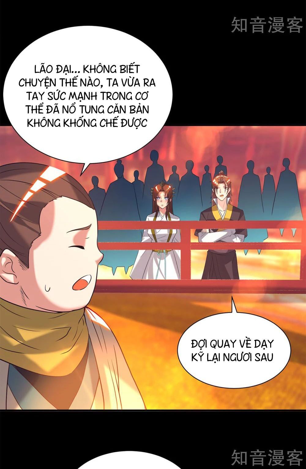 đọc truyện Ta Có Chín Nữ Đồ Đệ Chương 19 ảnh 27 tại Thiên Thai Truyện