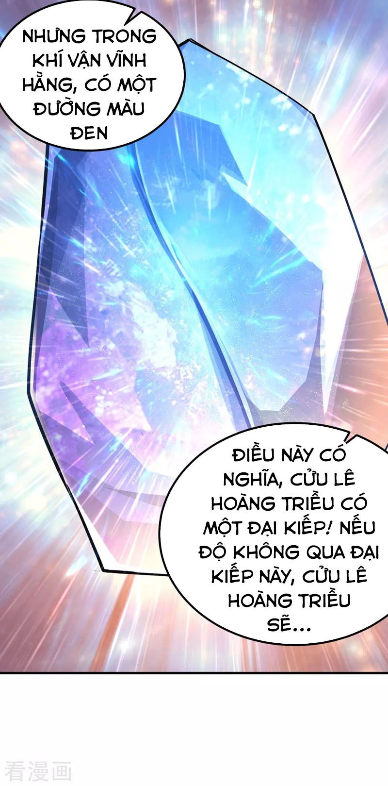đọc truyện Ta Có Chín Nữ Đồ Đệ Chương 191 ảnh 14 tại Thiên Thai Truyện