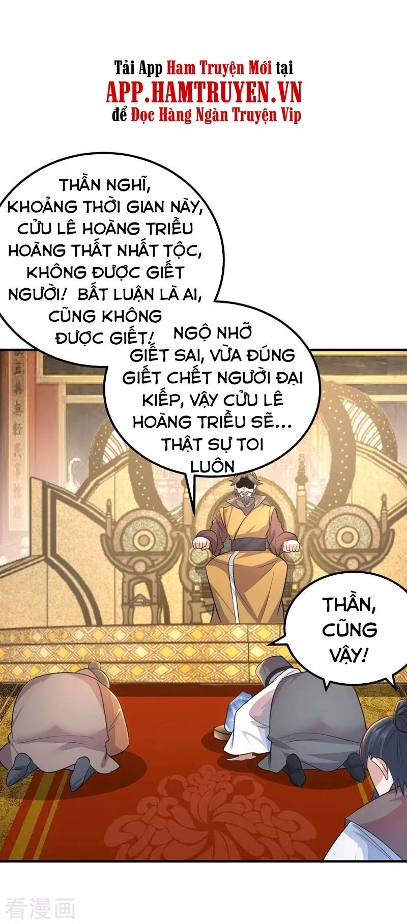 đọc truyện Ta Có Chín Nữ Đồ Đệ Chương 191 ảnh 16 tại Thiên Thai Truyện