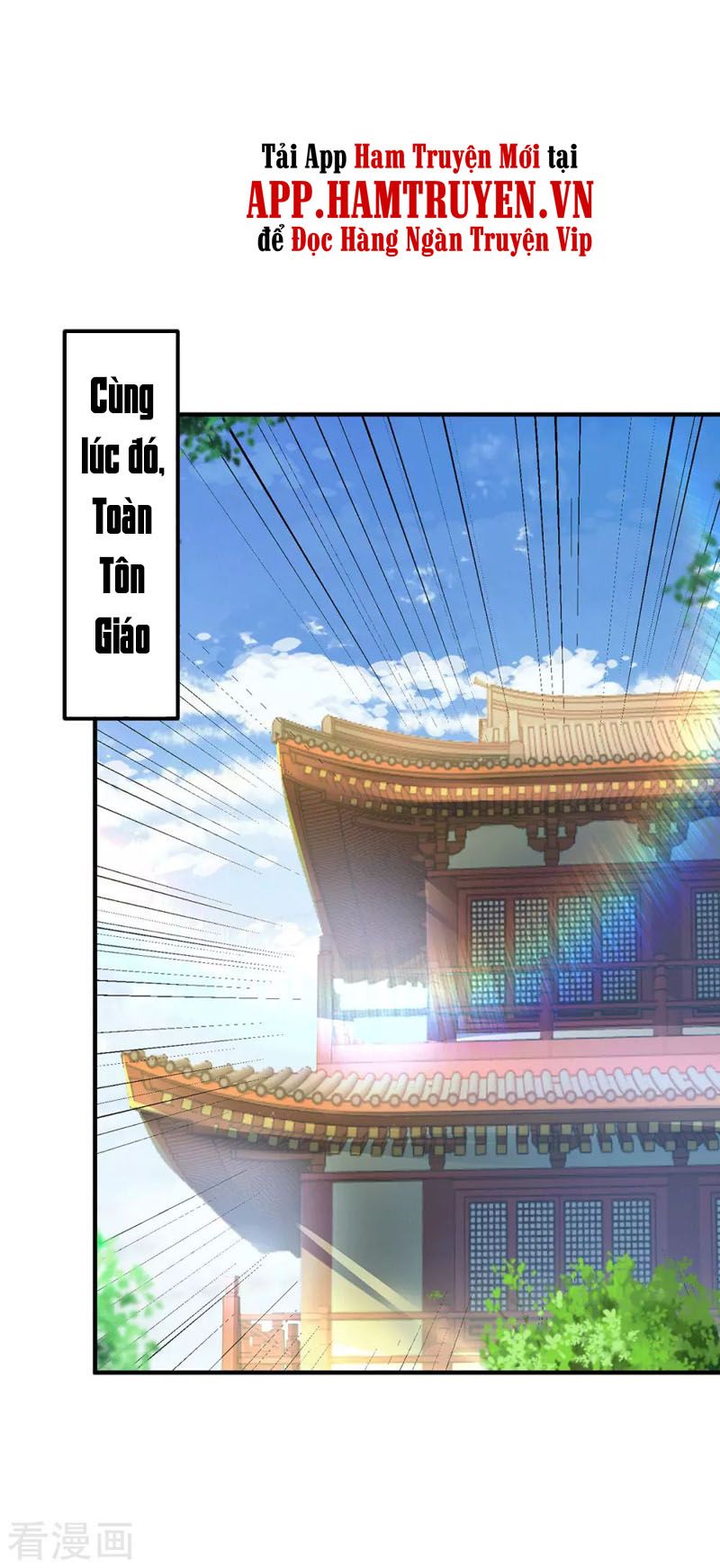 đọc truyện Ta Có Chín Nữ Đồ Đệ Chương 191 ảnh 19 tại Thiên Thai Truyện