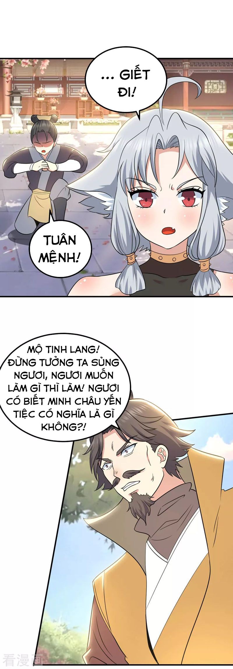 đọc truyện Ta Có Chín Nữ Đồ Đệ Chương 194 ảnh 29 tại Thiên Thai Truyện