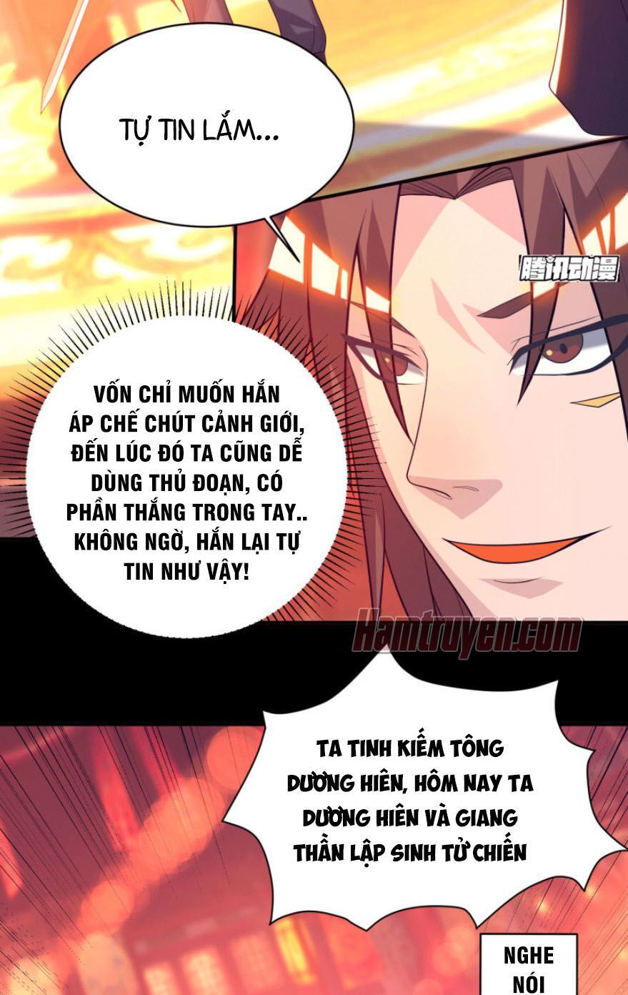 đọc truyện Ta Có Chín Nữ Đồ Đệ Chương 20 ảnh 19 tại Thiên Thai Truyện