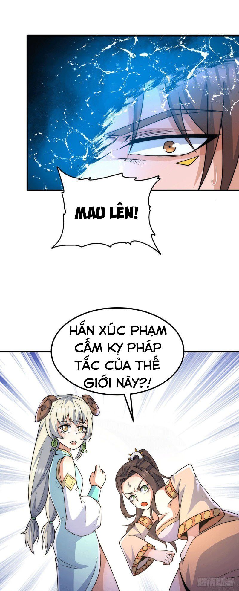 đọc truyện Ta Có Chín Nữ Đồ Đệ Chương 214 ảnh 23 tại Thiên Thai Truyện