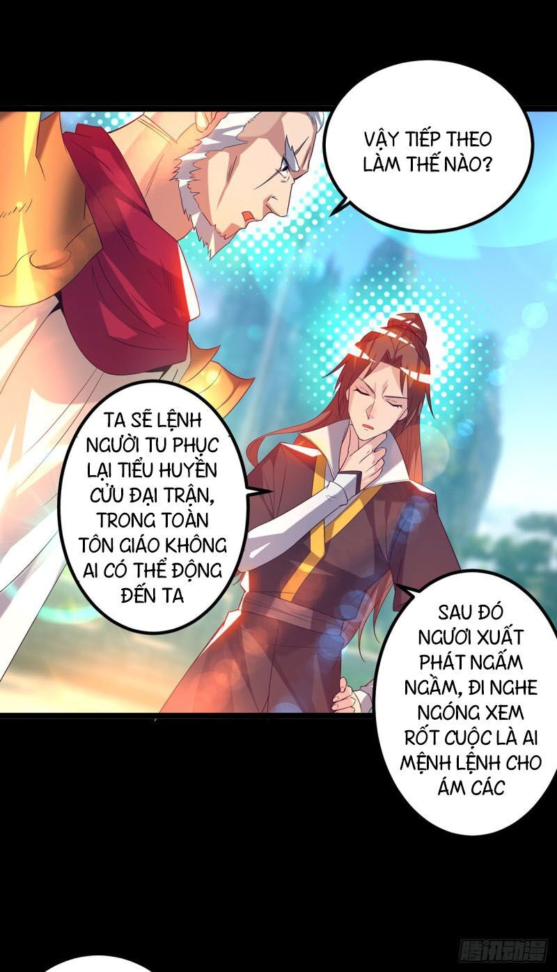 đọc truyện Ta Có Chín Nữ Đồ Đệ Chương 22 ảnh 24 tại Thiên Thai Truyện