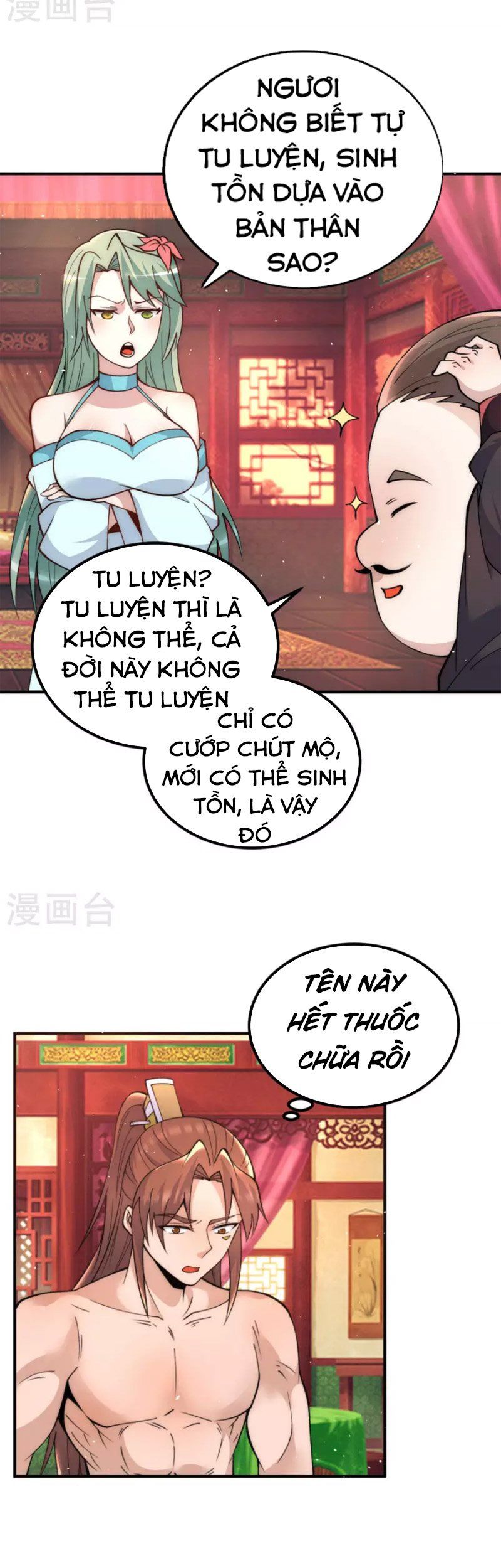 đọc truyện Ta Có Chín Nữ Đồ Đệ Chương 226 ảnh 11 tại Truyện Dạ Ký