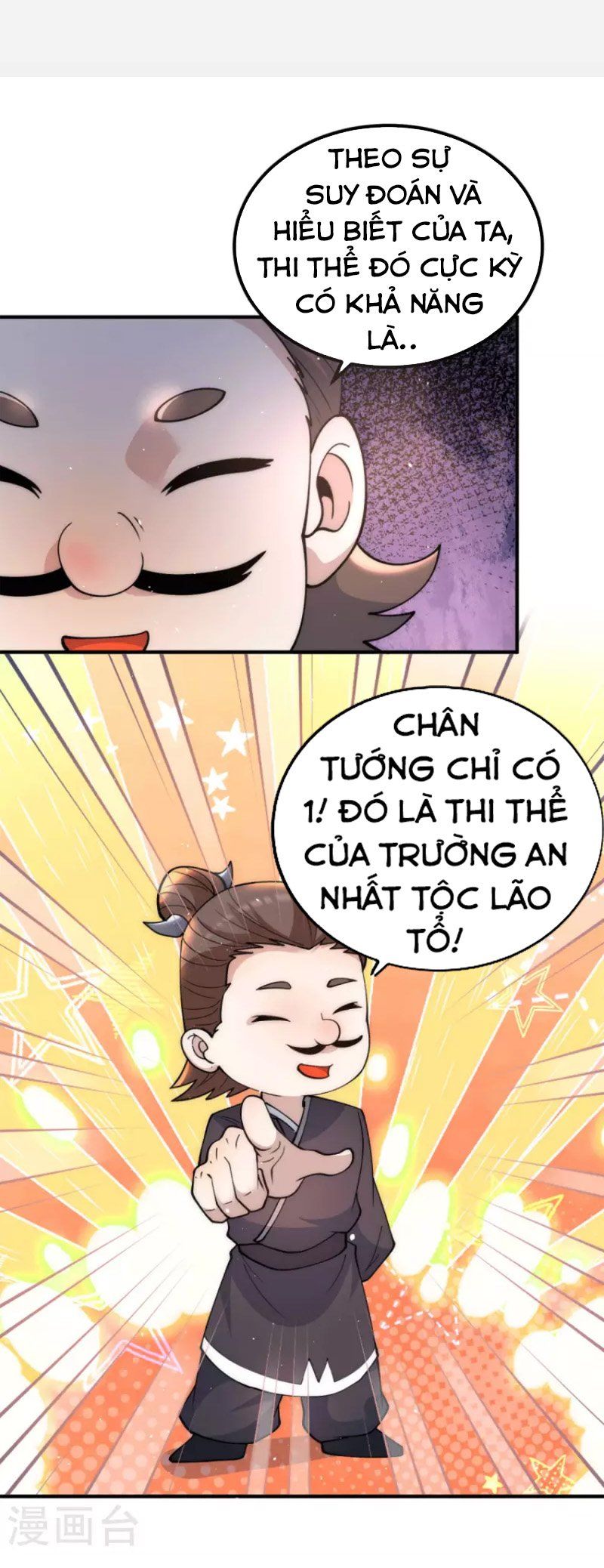đọc truyện Ta Có Chín Nữ Đồ Đệ Chương 226 ảnh 13 tại Truyện Dạ Ký