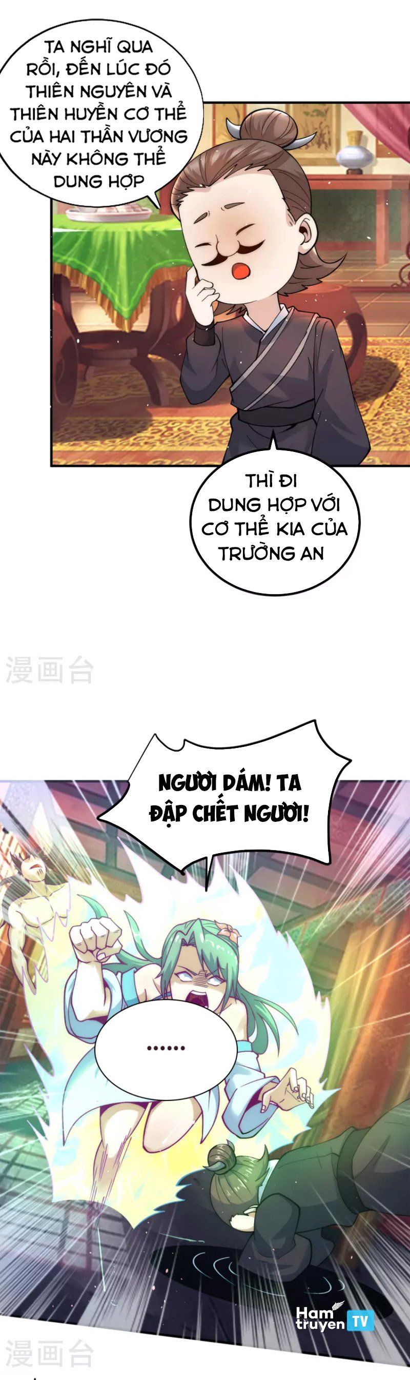 đọc truyện Ta Có Chín Nữ Đồ Đệ Chương 226 ảnh 16 tại Truyện Dạ Ký