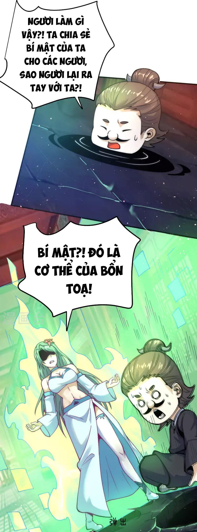 đọc truyện Ta Có Chín Nữ Đồ Đệ Chương 226 ảnh 17 tại Truyện Dạ Ký