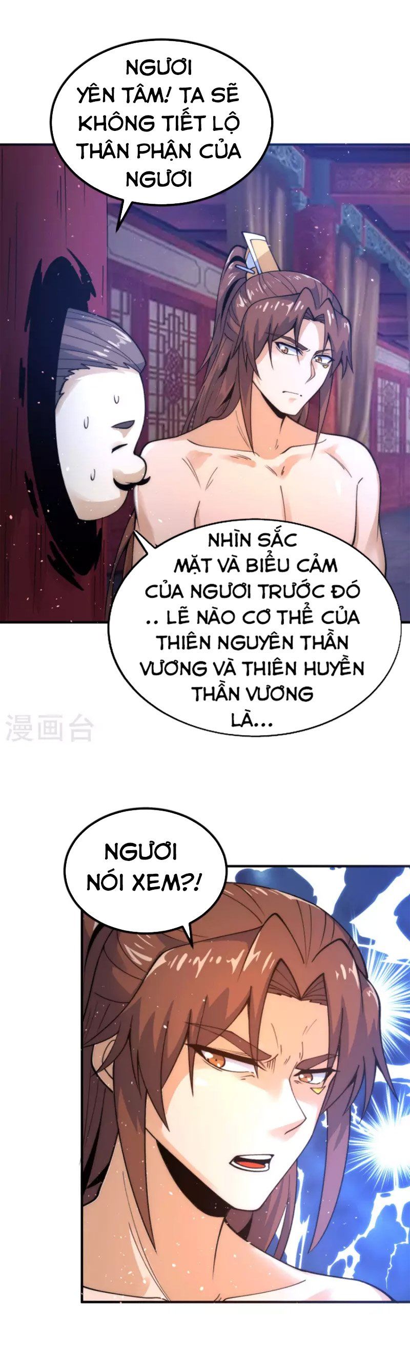 đọc truyện Ta Có Chín Nữ Đồ Đệ Chương 226 ảnh 21 tại Truyện Dạ Ký