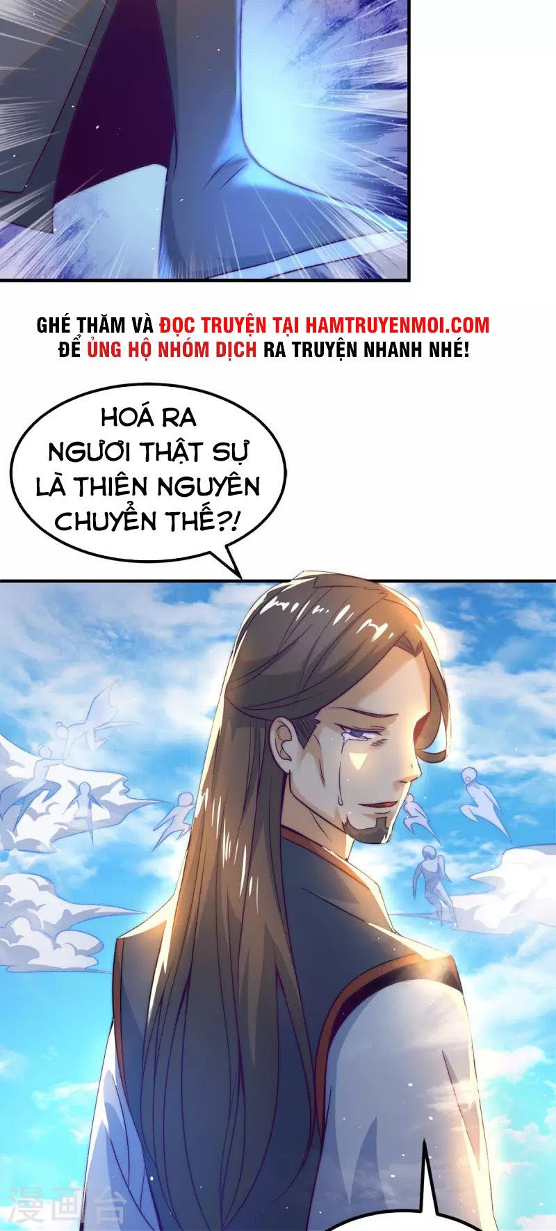 đọc truyện Ta Có Chín Nữ Đồ Đệ Chương 230 ảnh 16 tại Truyện Dạ Ký