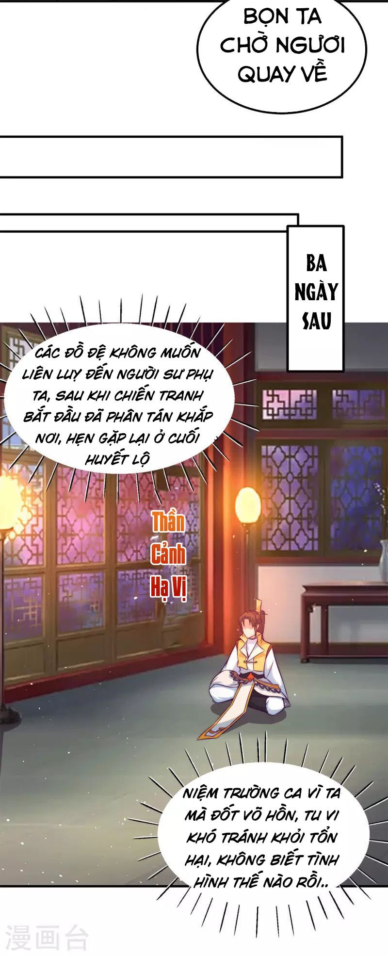đọc truyện Ta Có Chín Nữ Đồ Đệ Chương 230 ảnh 17 tại Truyện Dạ Ký