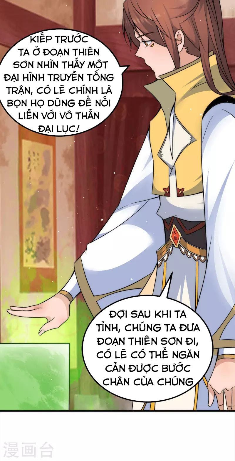 đọc truyện Ta Có Chín Nữ Đồ Đệ Chương 230 ảnh 21 tại Truyện Dạ Ký