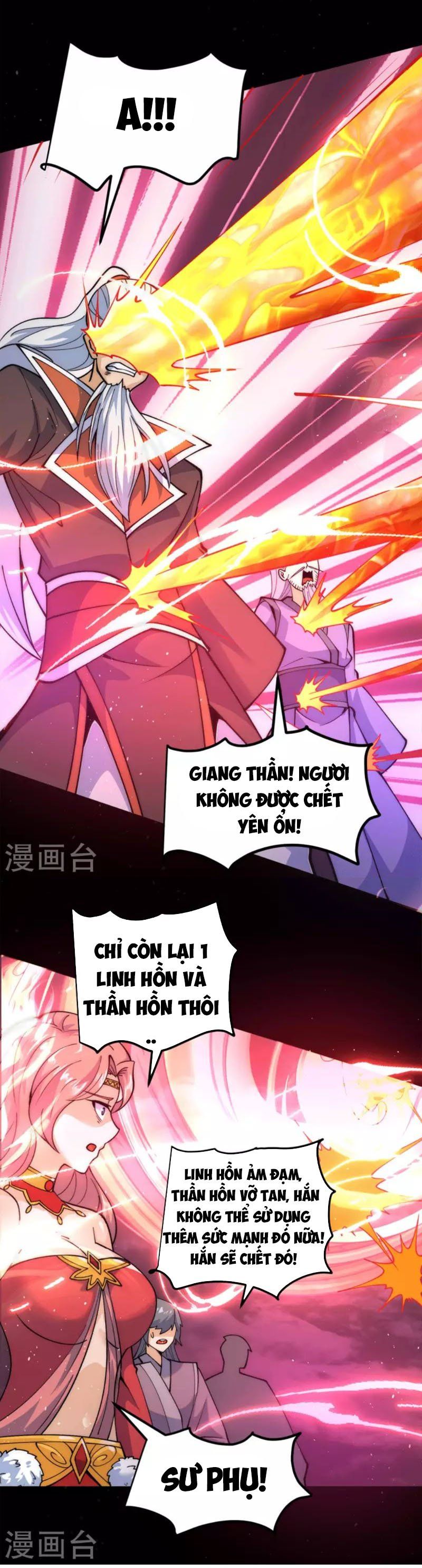 đọc truyện Ta Có Chín Nữ Đồ Đệ Chương 237 ảnh 30 tại Thiên Thai Truyện