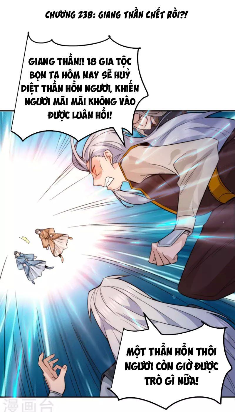 đọc truyện Ta Có Chín Nữ Đồ Đệ Chương 238 ảnh 3 tại Thiên Thai Truyện