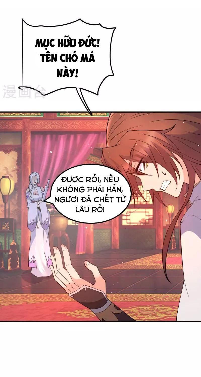đọc truyện Ta Có Chín Nữ Đồ Đệ Chương 241 ảnh 19 tại Thiên Thai Truyện