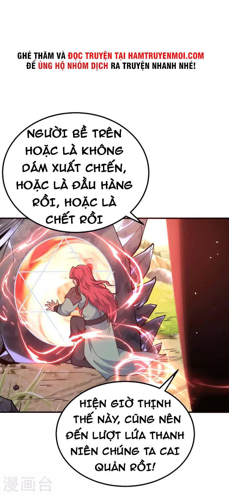 đọc truyện Ta Có Chín Nữ Đồ Đệ Chương 248 ảnh 13 tại Thiên Thai Truyện