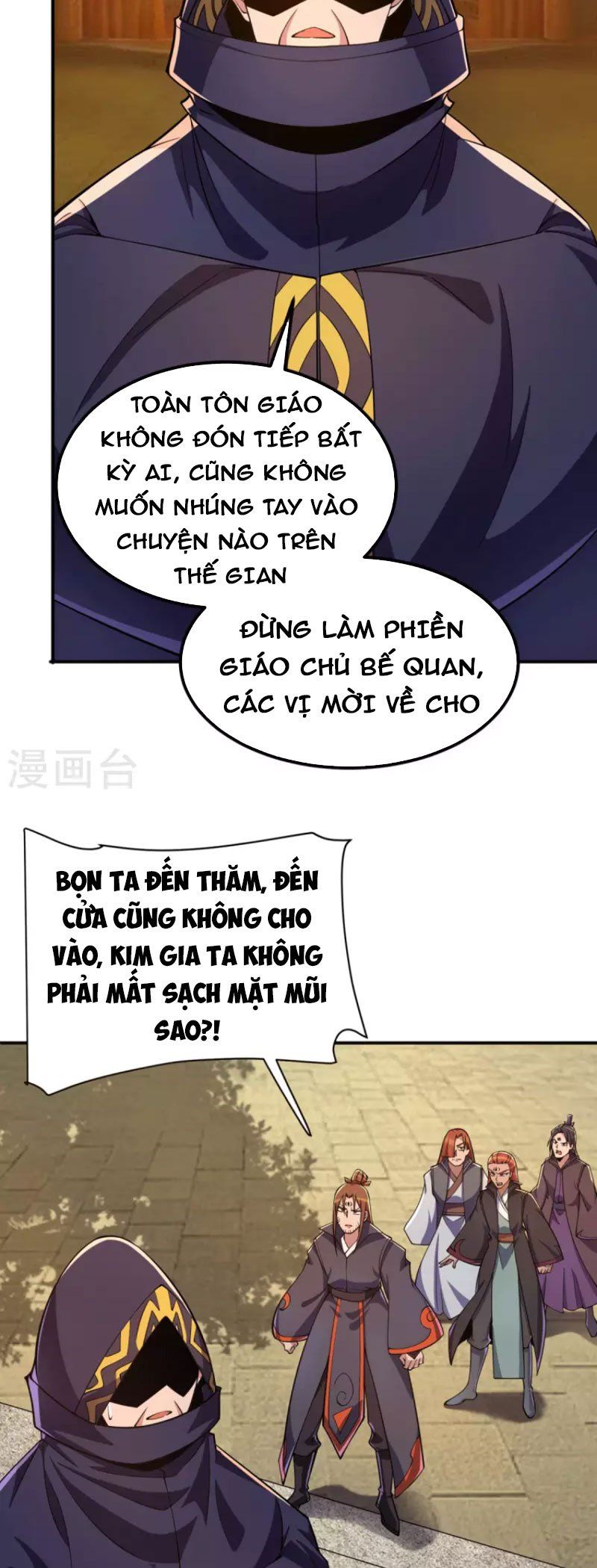 đọc truyện Ta Có Chín Nữ Đồ Đệ Chương 250 ảnh 16 tại Thiên Thai Truyện