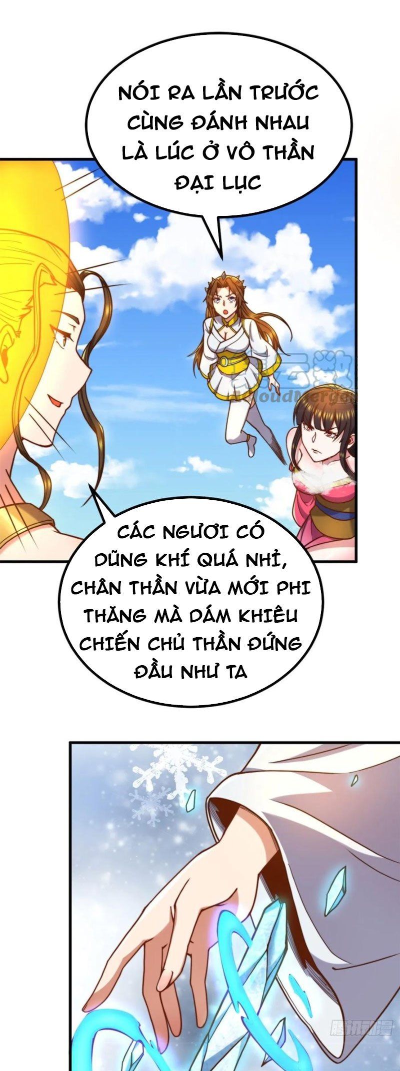 đọc truyện Ta Có Chín Nữ Đồ Đệ Chương 262 ảnh 6 tại Thiên Thai Truyện