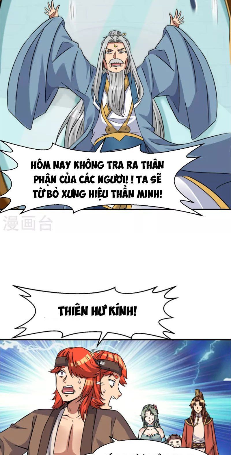 đọc truyện Ta Có Chín Nữ Đồ Đệ Chương 266 ảnh 23 tại Thiên Thai Truyện