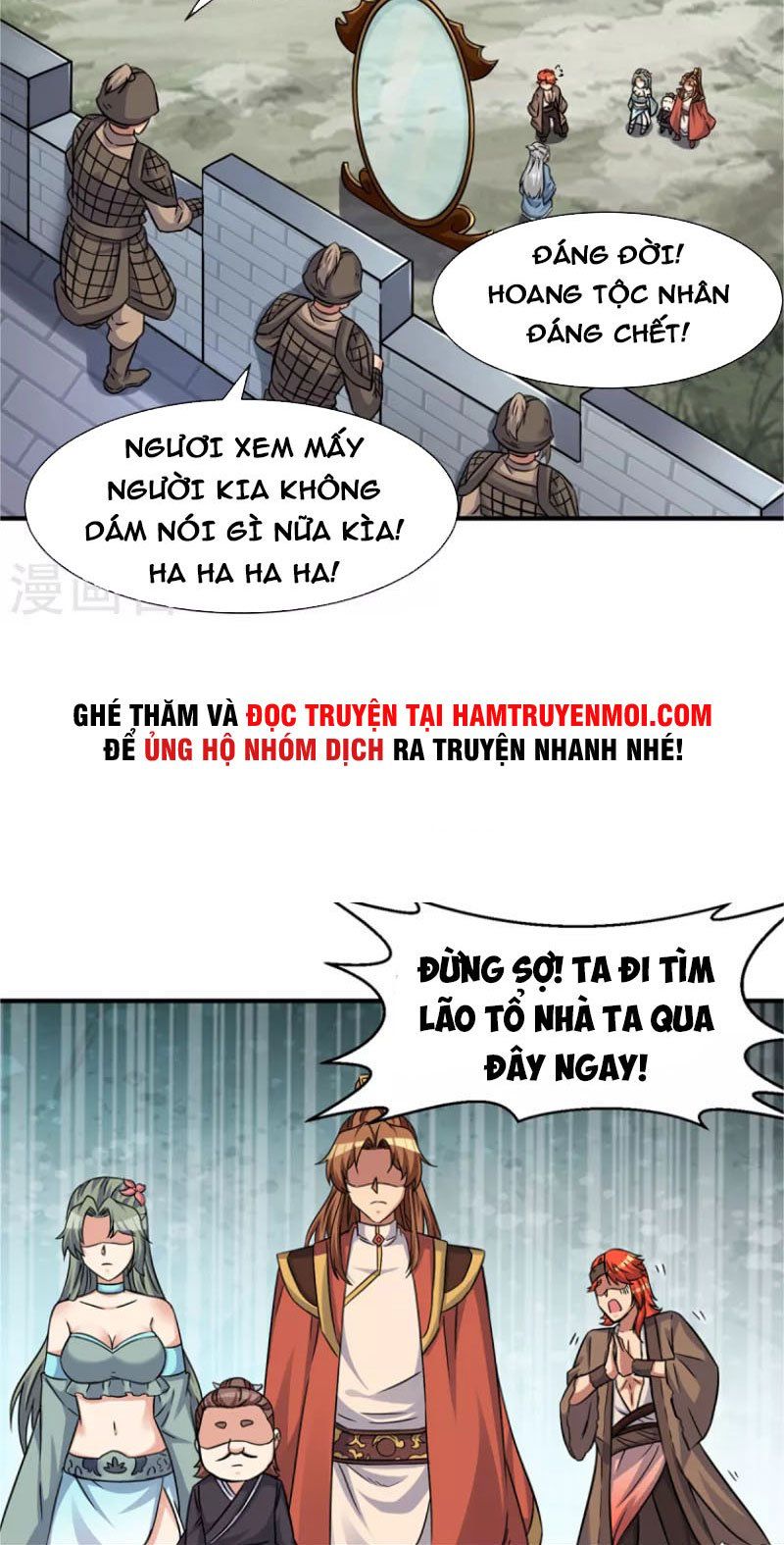 đọc truyện Ta Có Chín Nữ Đồ Đệ Chương 266 ảnh 25 tại Thiên Thai Truyện