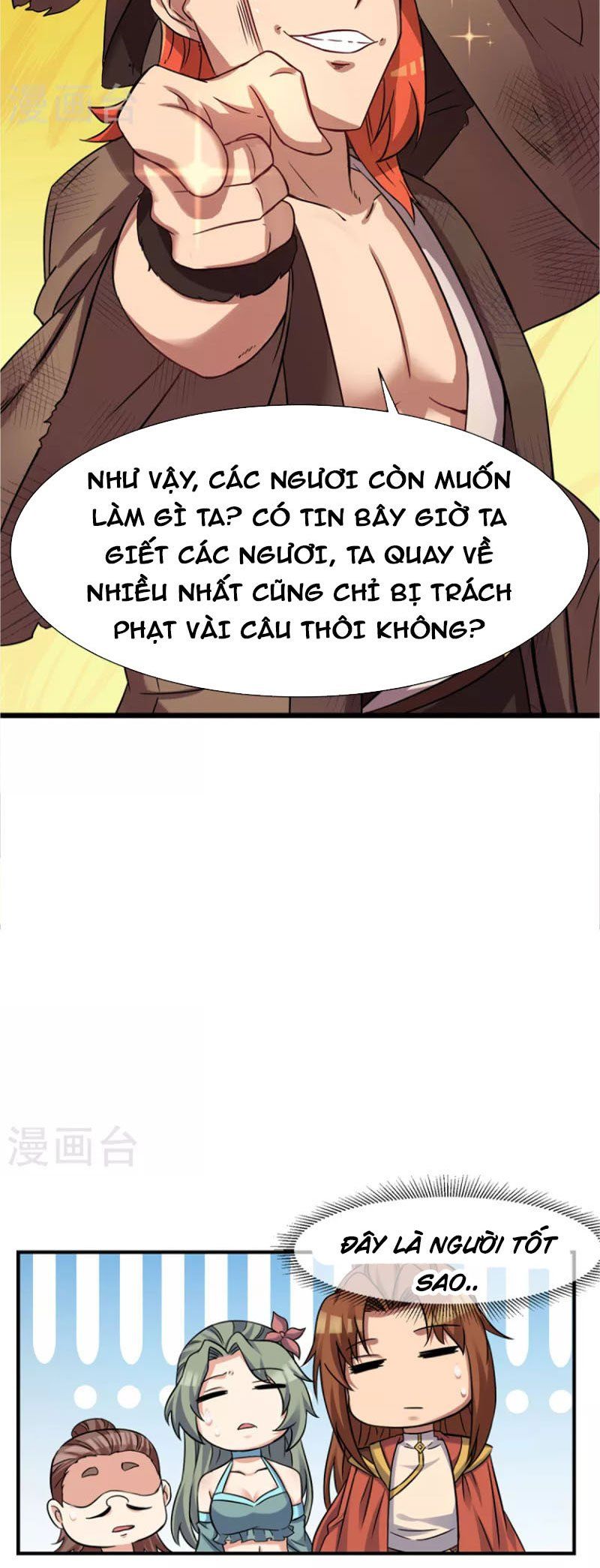 đọc truyện Ta Có Chín Nữ Đồ Đệ Chương 266 ảnh 9 tại Thiên Thai Truyện