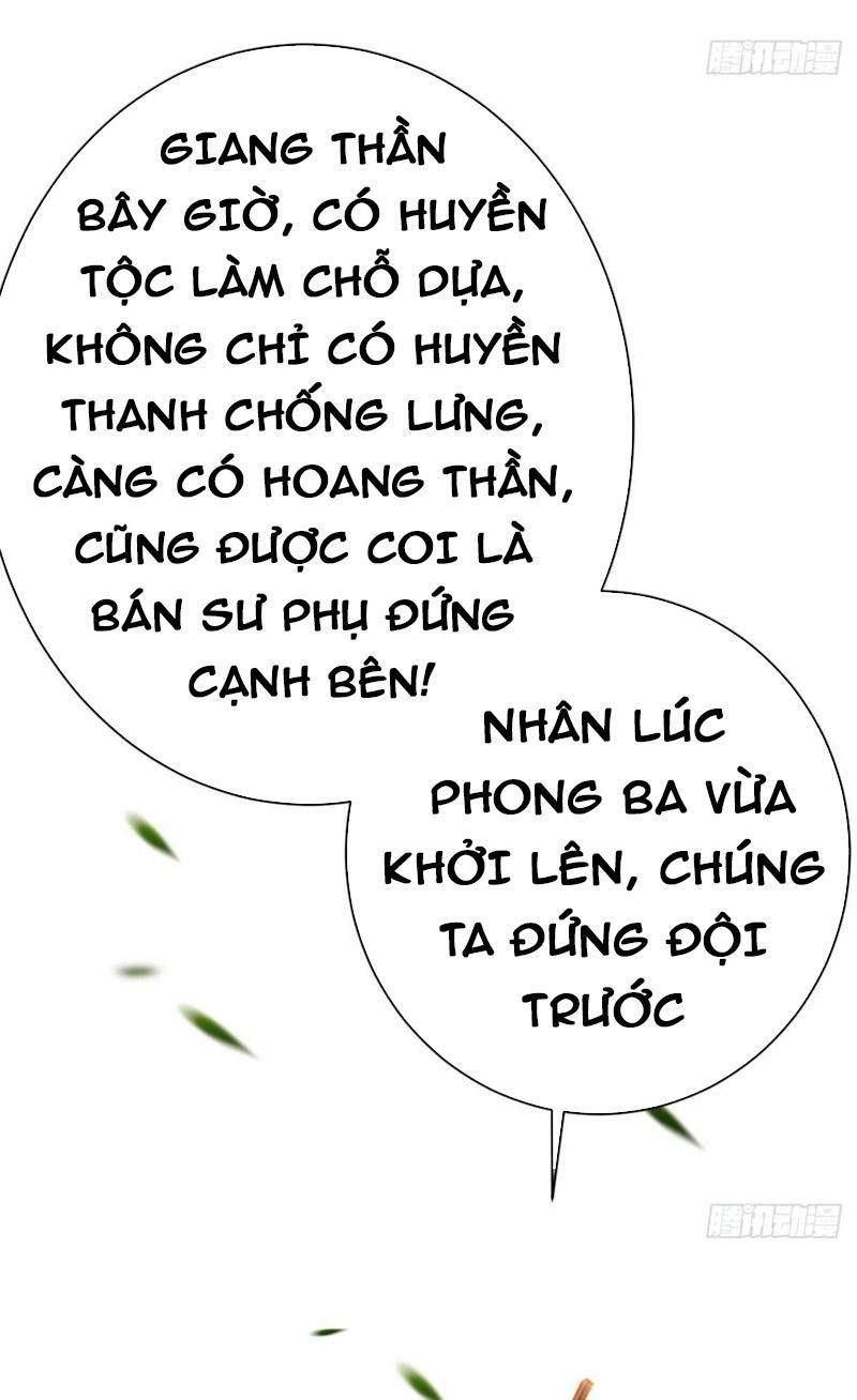 đọc truyện Ta Có Chín Nữ Đồ Đệ Chương 291 ảnh 42 tại Thiên Thai Truyện