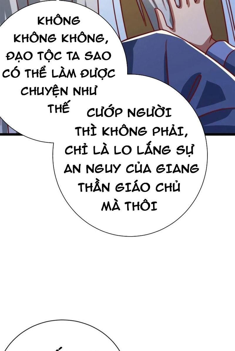 đọc truyện Ta Có Chín Nữ Đồ Đệ Chương 292 ảnh 15 tại Truyện Dạ Ký