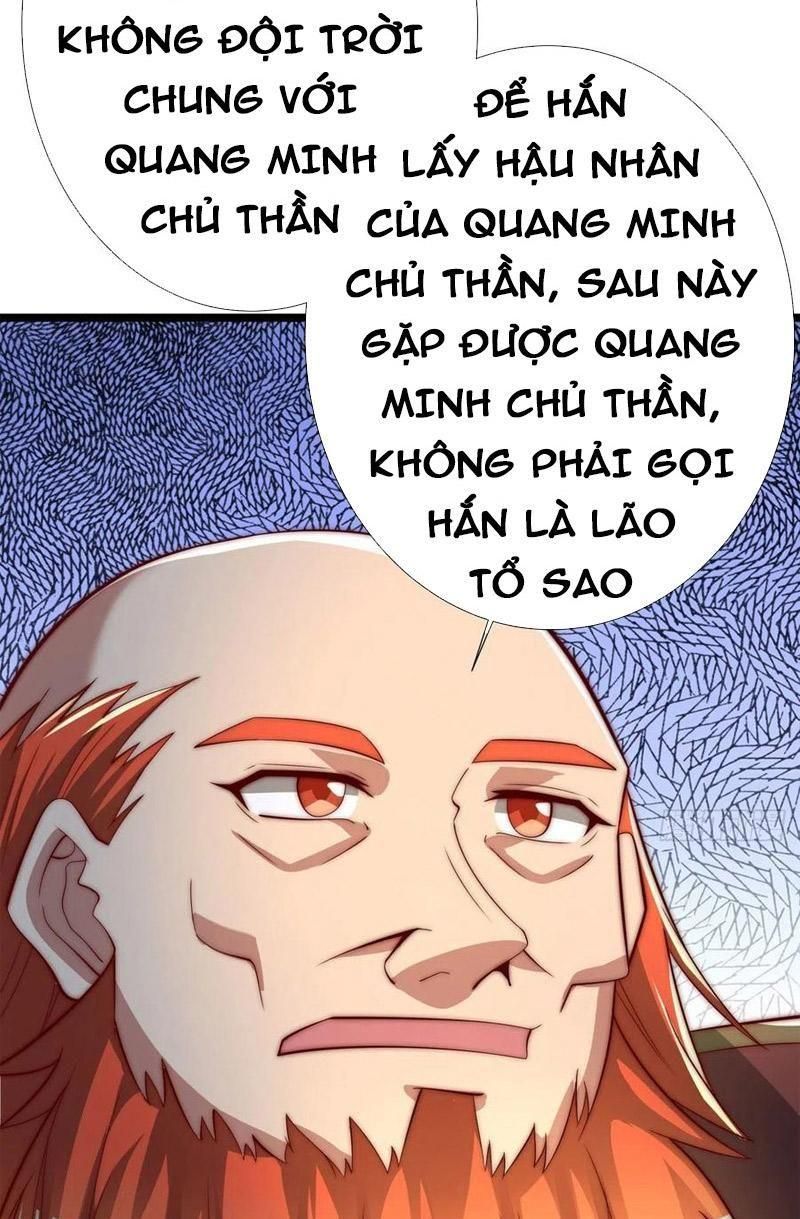 đọc truyện Ta Có Chín Nữ Đồ Đệ Chương 293 ảnh 10 tại Thiên Thai Truyện