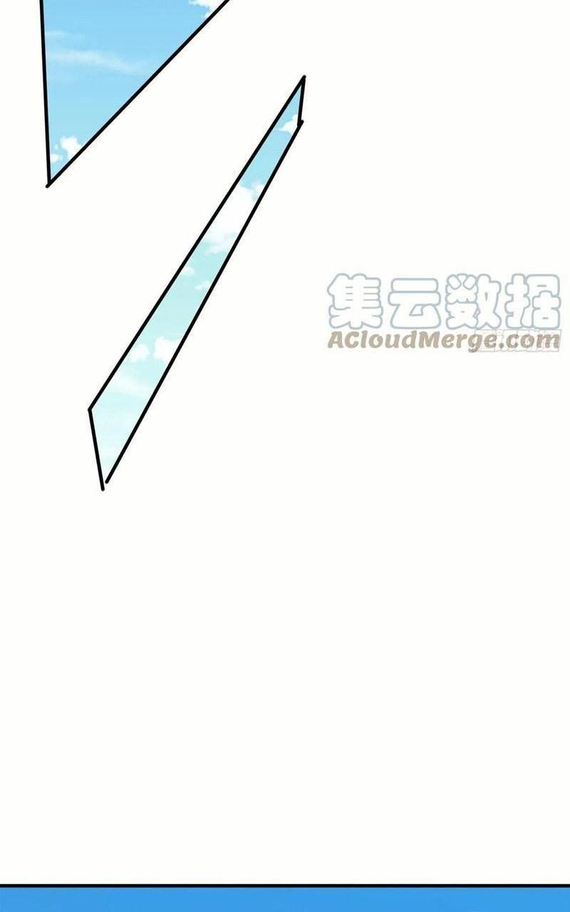 đọc truyện Ta Có Chín Nữ Đồ Đệ Chương 298 ảnh 22 tại Truyện Dạ Ký