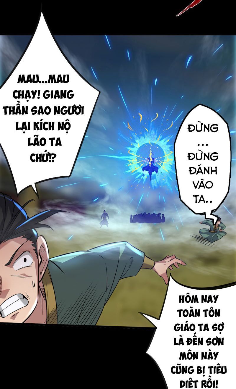 đọc truyện Ta Có Chín Nữ Đồ Đệ Chương 3 ảnh 37 tại Thiên Thai Truyện