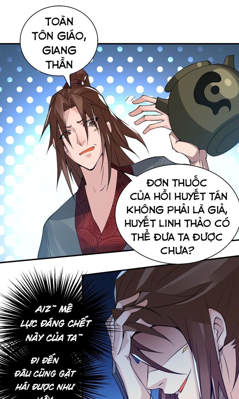 đọc truyện Ta Có Chín Nữ Đồ Đệ Chương 5 ảnh 31 tại Thiên Thai Truyện