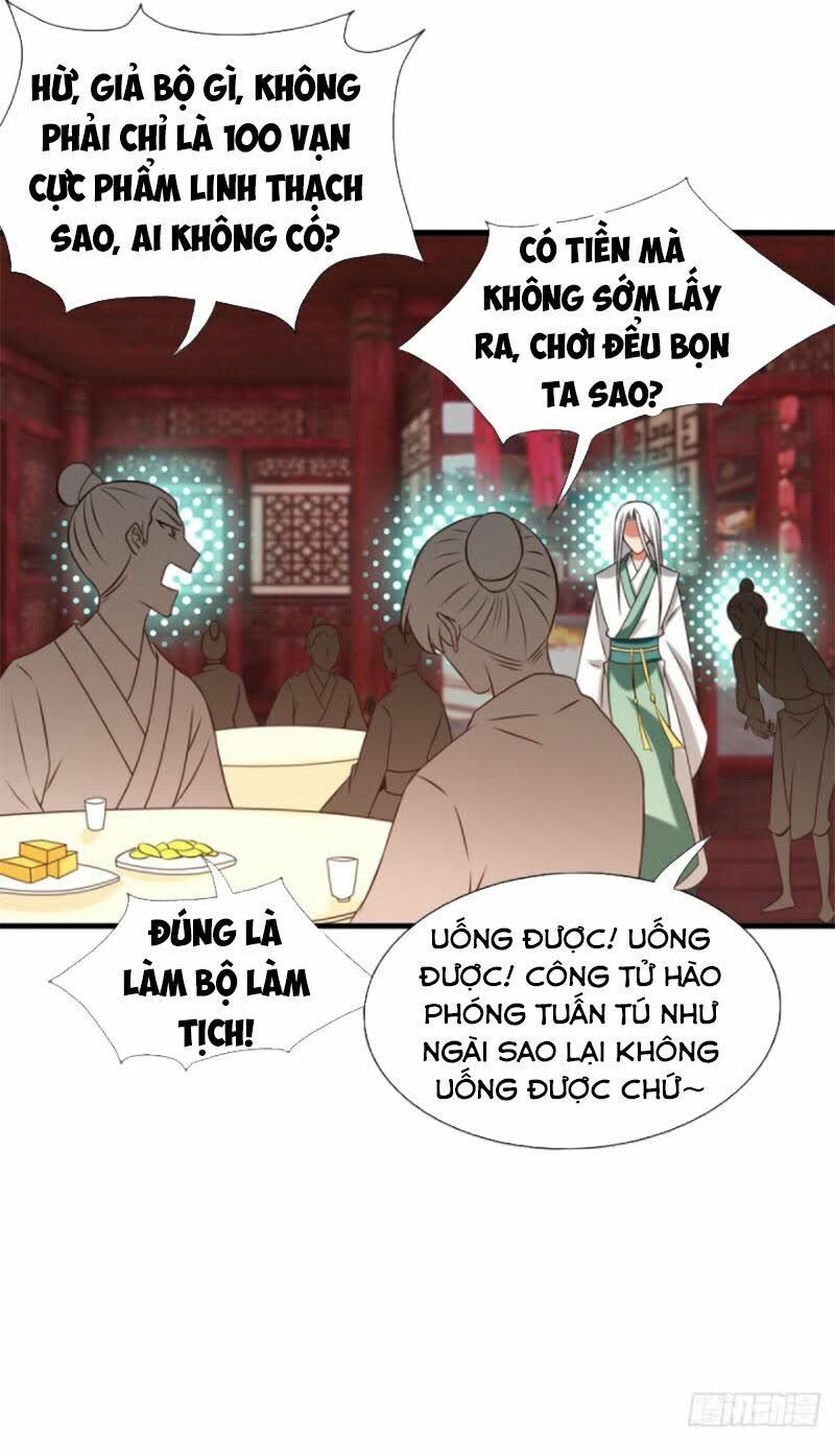 đọc truyện Ta Có Chín Nữ Đồ Đệ Chương 58 ảnh 23 tại Truyện Dạ Ký