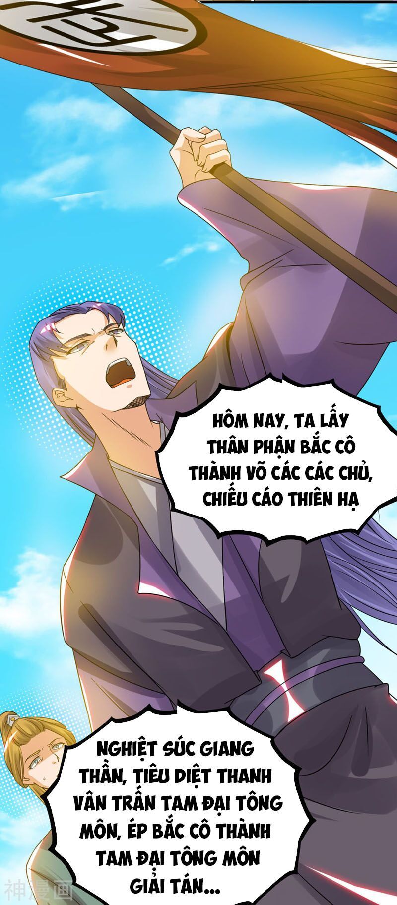 đọc truyện Ta Có Chín Nữ Đồ Đệ Chương 73 ảnh 21 tại Thiên Thai Truyện