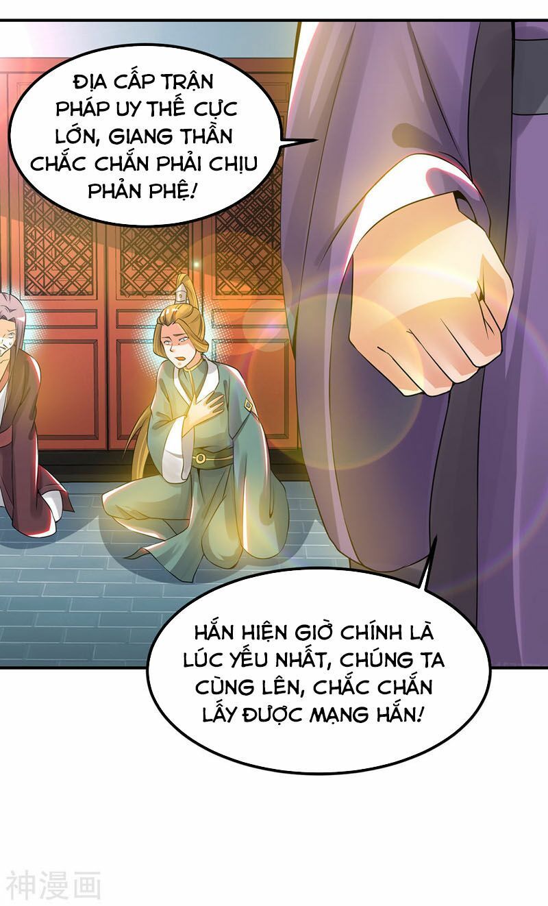 đọc truyện Ta Có Chín Nữ Đồ Đệ Chương 74 ảnh 3 tại Thiên Thai Truyện