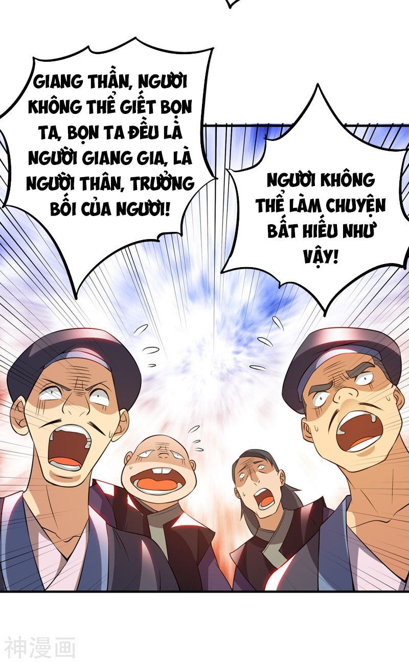 đọc truyện Ta Có Chín Nữ Đồ Đệ Chương 81 ảnh 30 tại Thiên Thai Truyện