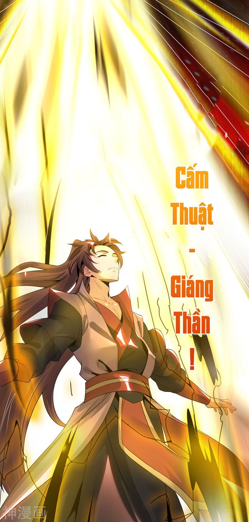 đọc truyện Ta Có Chín Nữ Đồ Đệ Chương 81 ảnh 9 tại Thiên Thai Truyện