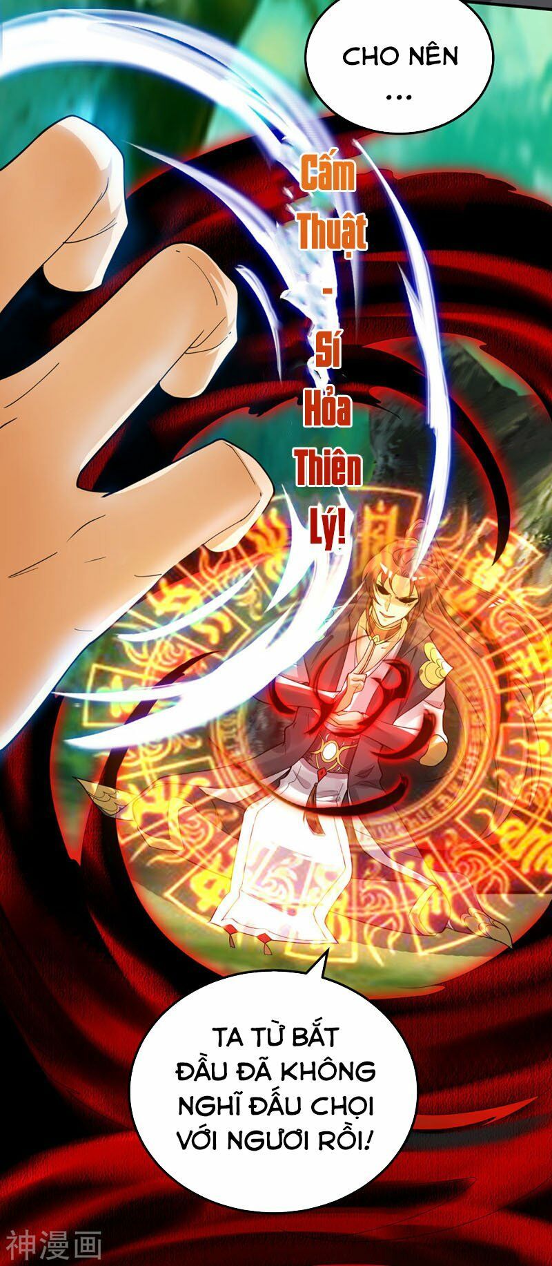 đọc truyện Ta Có Chín Nữ Đồ Đệ Chương 84 ảnh 11 tại Thiên Thai Truyện