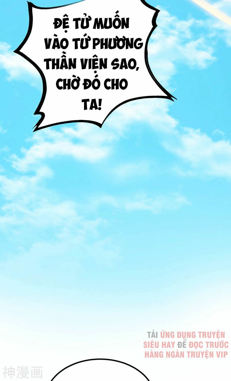 đọc truyện Ta Có Chín Nữ Đồ Đệ Chương 89 ảnh 19 tại Thiên Thai Truyện