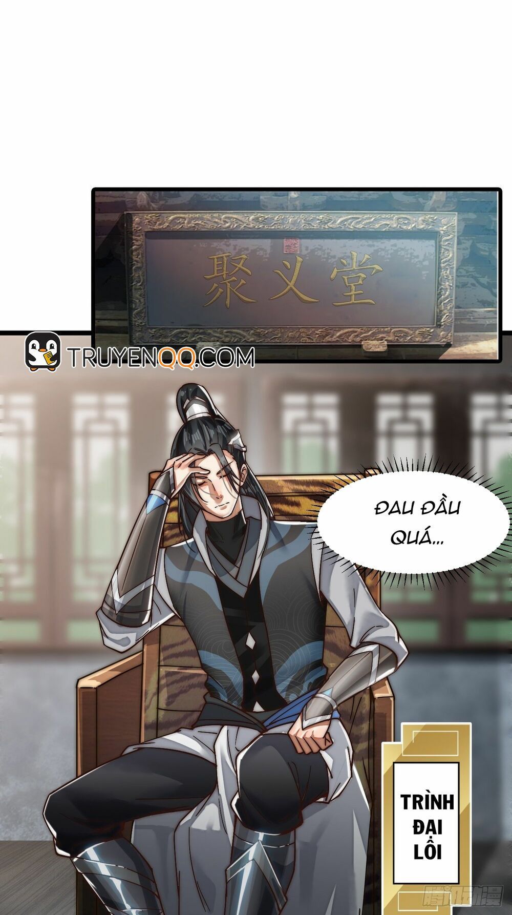 đọc truyện Ta Có Một Sơn Trại Chương 1 ảnh 15 tại Thiên Thai Truyện