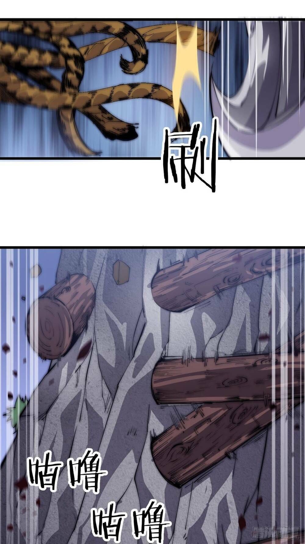 đọc truyện Ta Có Một Sơn Trại Chương 10 ảnh 14 tại Thiên Thai Truyện